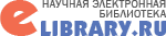elibraryru